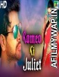 Romeo Ki Juliet (Dil Unna Raju) (2020) Hindi Dubbed Movie