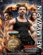 Satyameva Jayate (2018) Hindi Full Movie