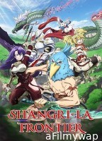 Shangri La Frontier (2023) Season 1 Hindi Dubbed Series