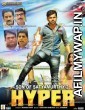 Son of Satyamurthy 2 (Hyper) (2017) Hindi Dubbed Movie