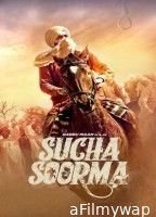 Sucha Soorma (2024) Punjabi Movie