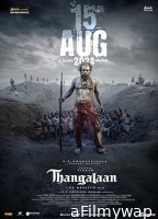 Thangalaan (2024) Hindi Dubbed Movie