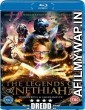 The Legends Of Nethiah (2012) Hindi Dubbed Movie