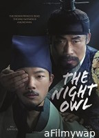 The Night Owl (2022) HQ Telugu Dubbed Movie