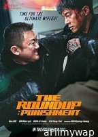 The Roundup Punishment (2024) HQ Bengali Dubbed Movie