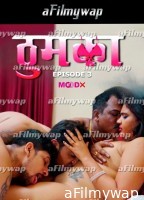 Thumka (2024) S01 EP02 Moodx Hindi Hot Web Series