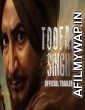 Toofan Singh (2017) Punjabi Movie