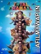 Total Dhamaal (2019) Hindi Full Movies