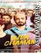 Ujda Chaman (2019) Hindi Full Movie